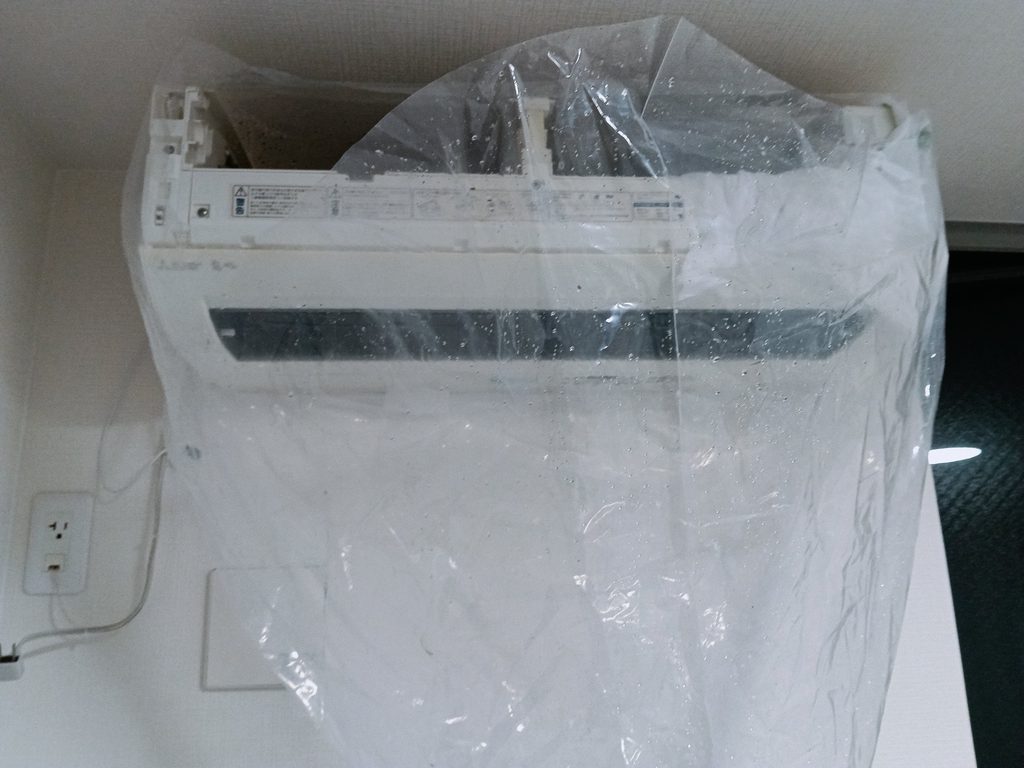 エアコン掃除カバー